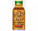 ウコンの力
